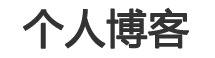 中站区新闻网